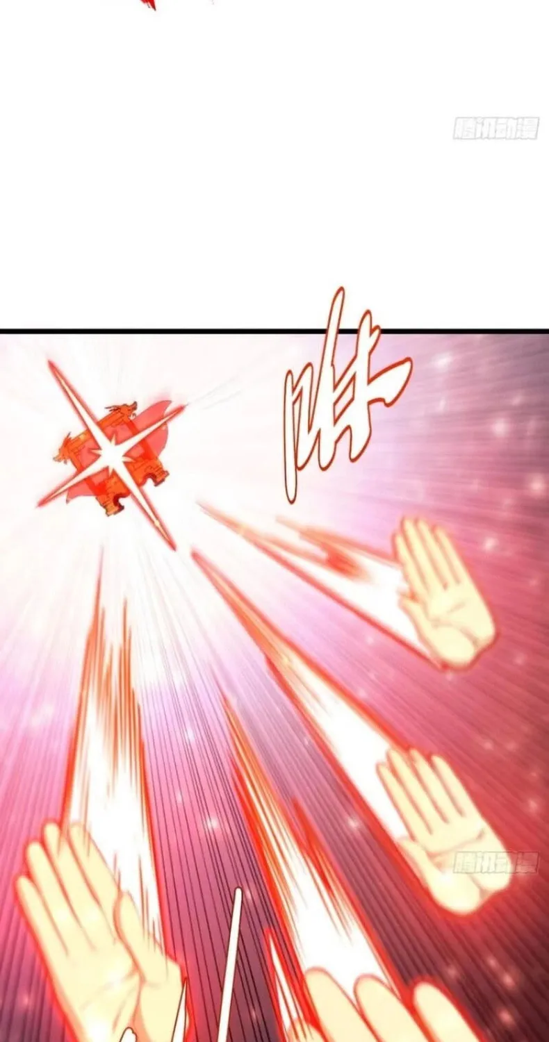 Scoring the Sacred Body of the Ancients from the Get-go Chapter 75 page 33 - 