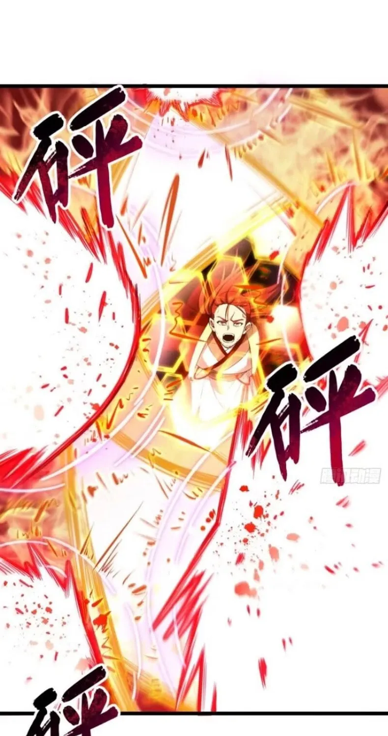 Scoring the Sacred Body of the Ancients from the Get-go Chapter 75 page 36 - 