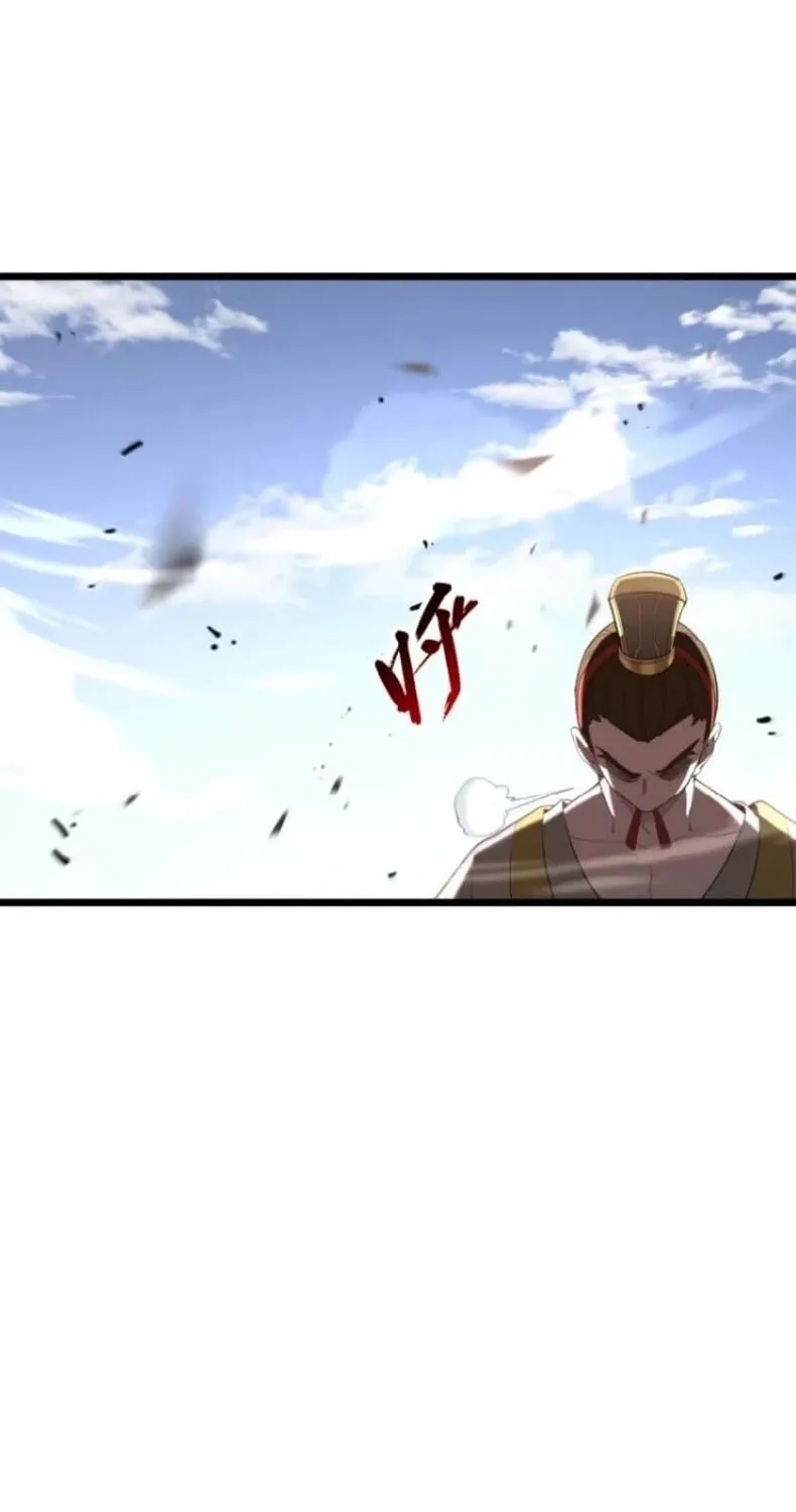 Scoring the Sacred Body of the Ancients from the Get-go Chapter 75 page 53 - 
