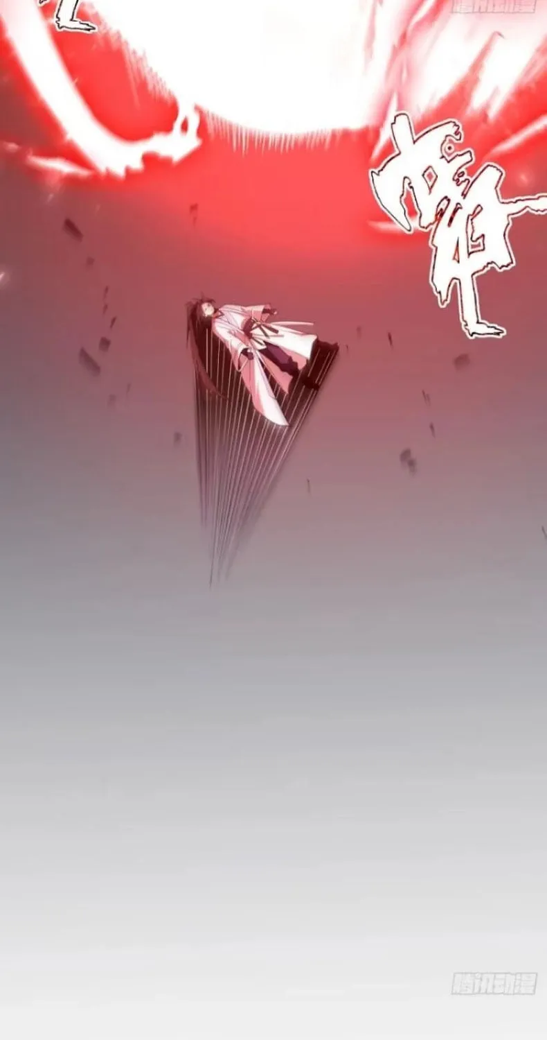 Scoring the Sacred Body of the Ancients from the Get-go Chapter 75 page 67 - 