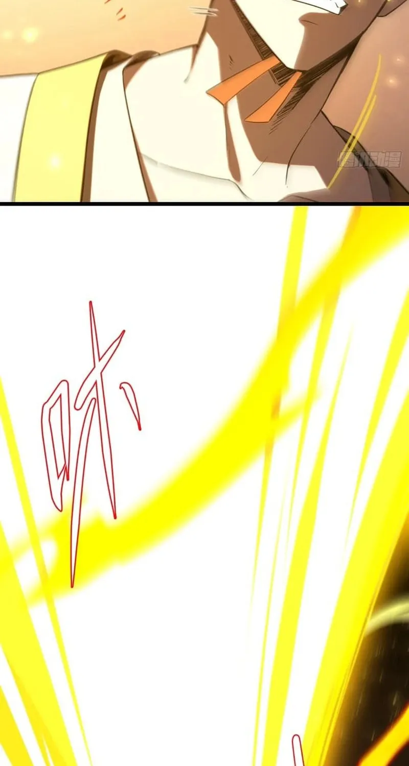 Scoring the Sacred Body of the Ancients from the Get-go Chapter 76 page 12 - 