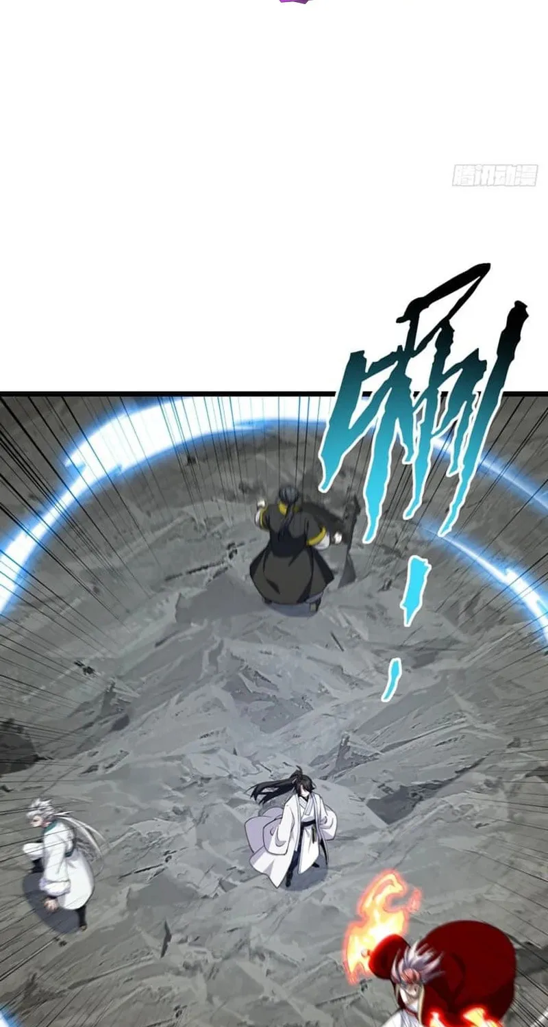 Scoring the Sacred Body of the Ancients from the Get-go Chapter 76 page 47 - 