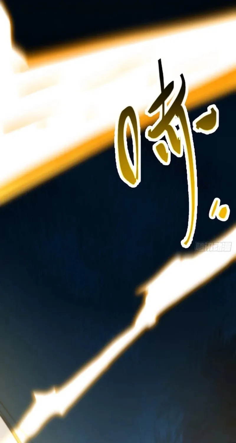 Scoring the Sacred Body of the Ancients from the Get-go Chapter 76 page 51 - 