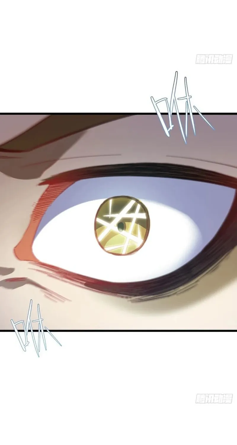 Scoring the Sacred Body of the Ancients from the Get-go Chapter 76 page 59 - 