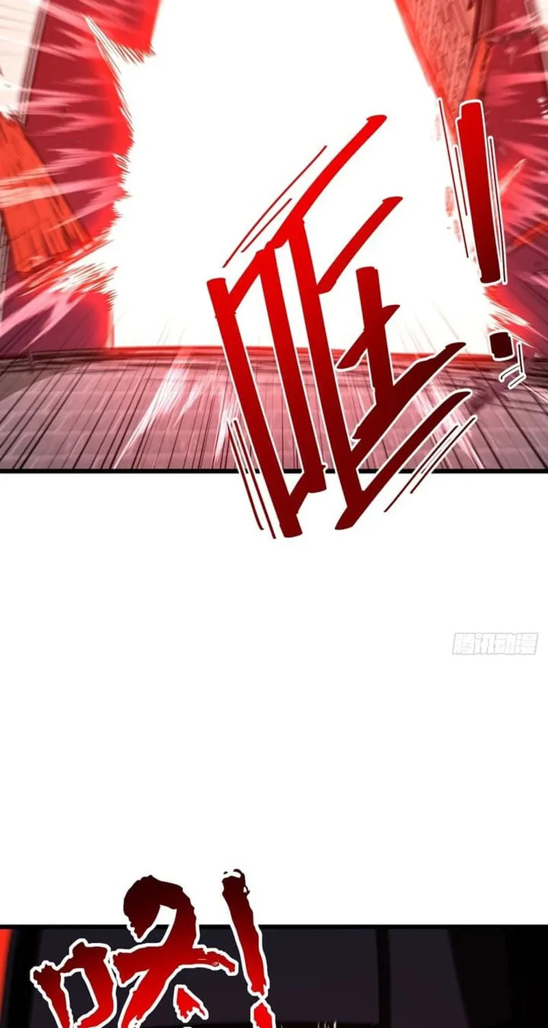 Scoring the Sacred Body of the Ancients from the Get-go Chapter 76 page 77 - 