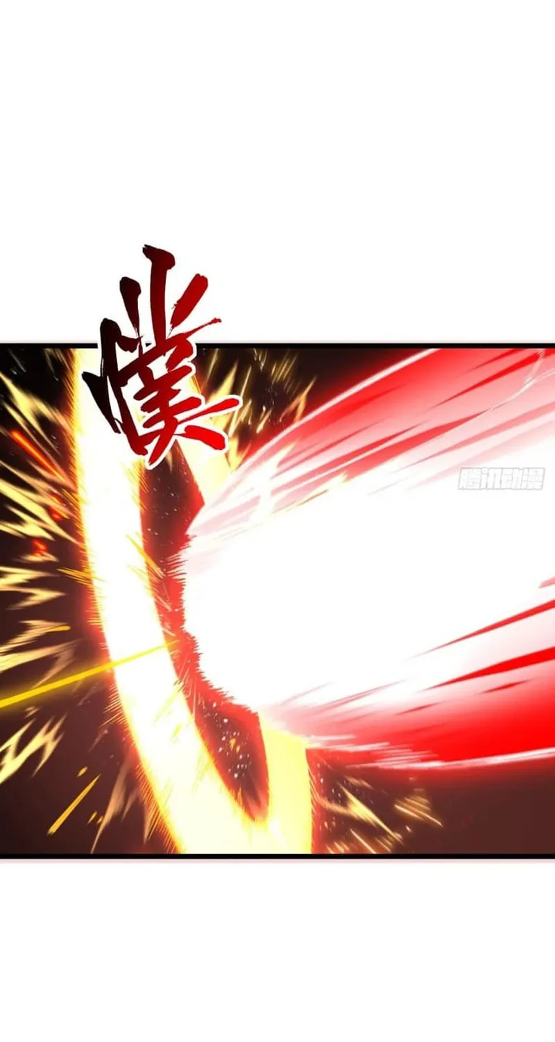 Scoring the Sacred Body of the Ancients from the Get-go Chapter 76 page 9 - 