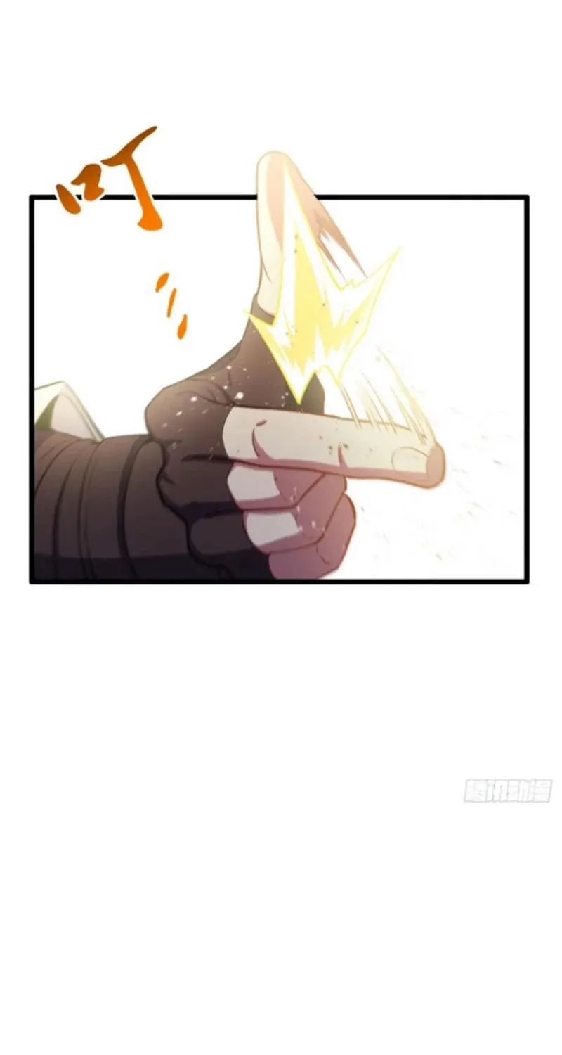 Scoring the Sacred Body of the Ancients from the Get-go Chapter 77 page 30 - 