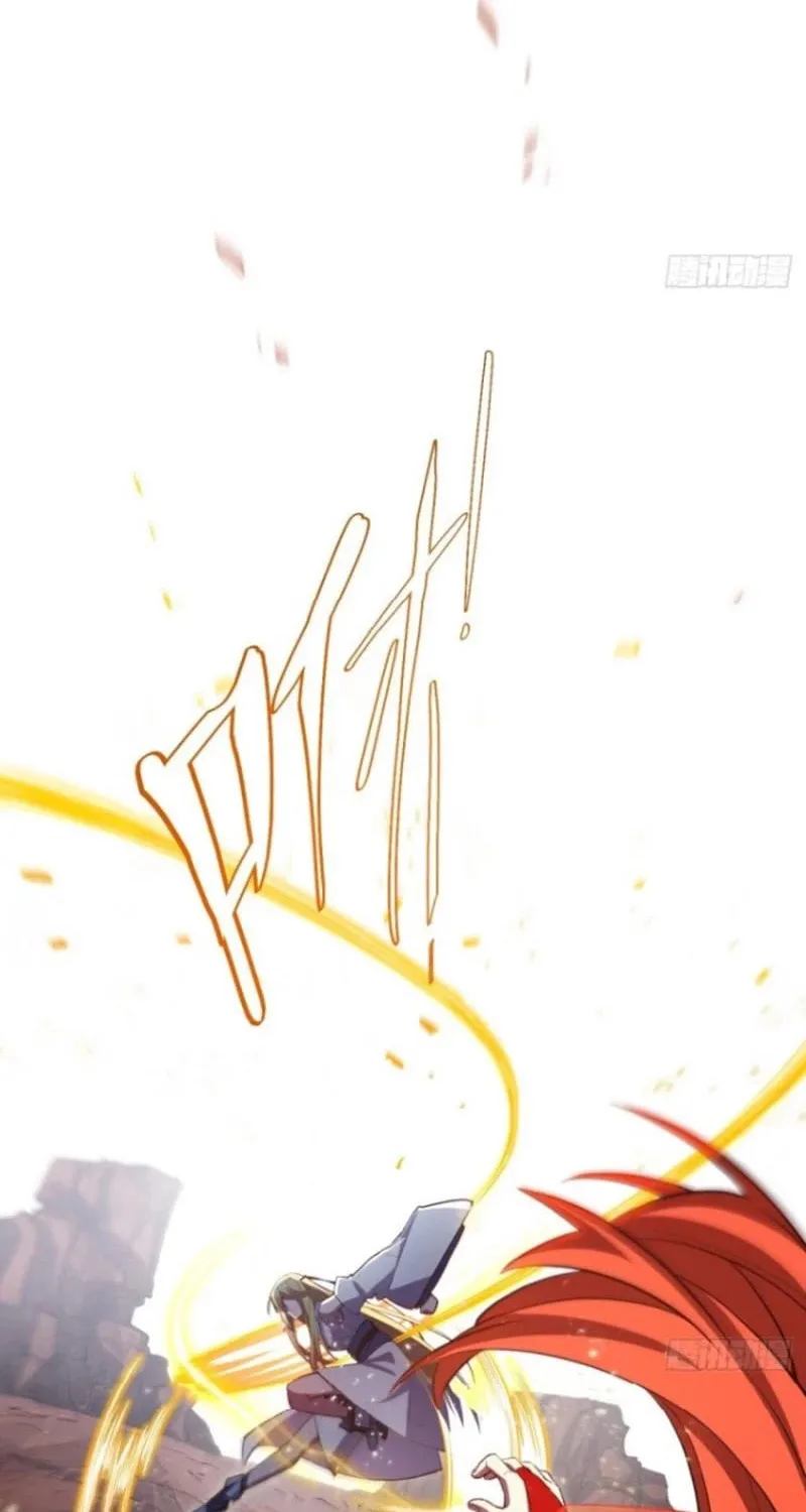 Scoring the Sacred Body of the Ancients from the Get-go Chapter 77 page 33 - 