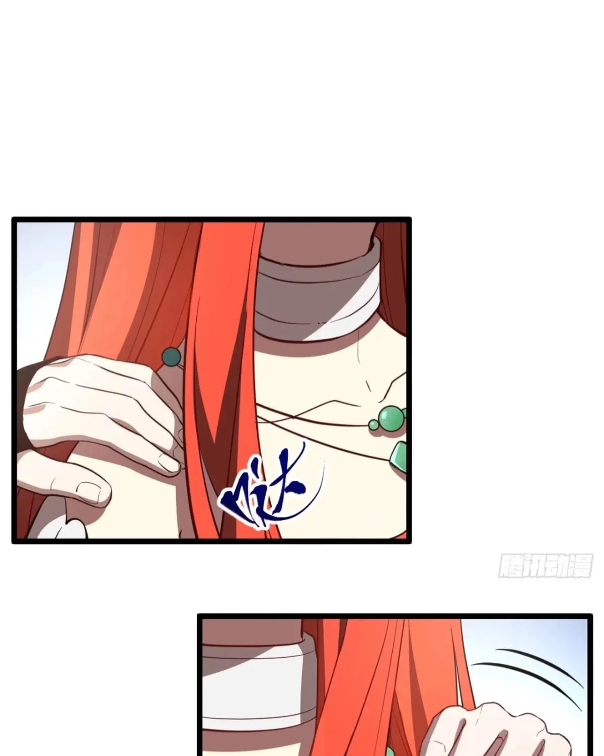 Scoring the Sacred Body of the Ancients from the Get-go Chapter 78 page 20 - 