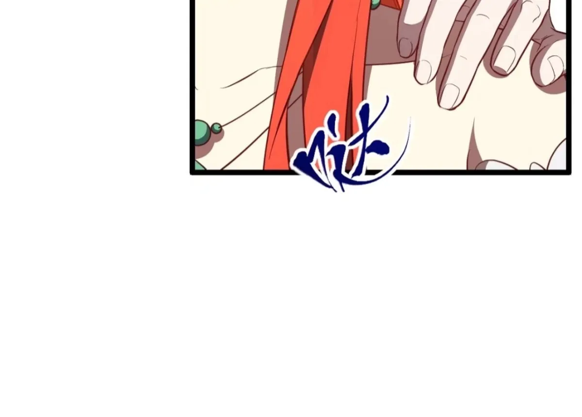 Scoring the Sacred Body of the Ancients from the Get-go Chapter 78 page 21 - 