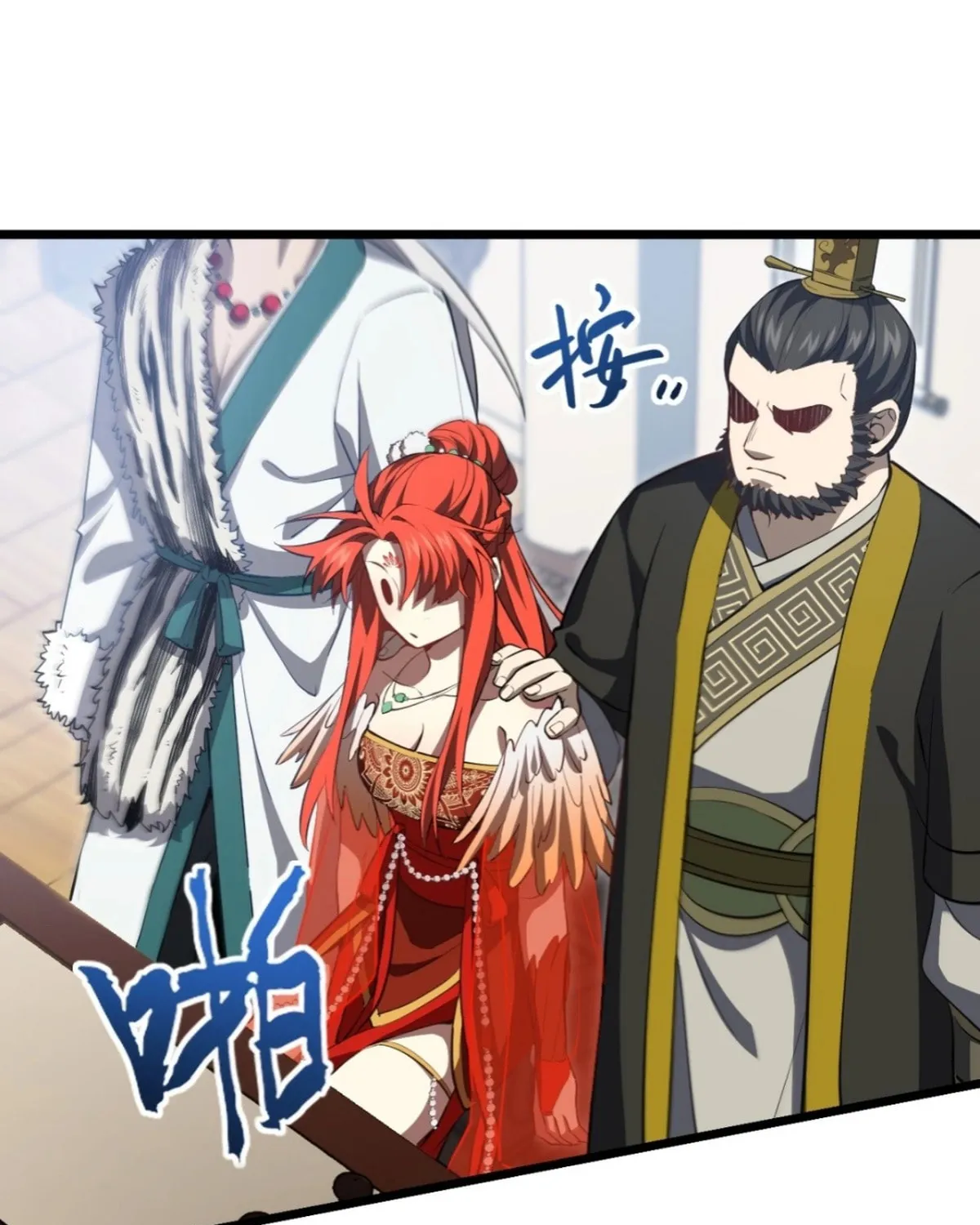 Scoring the Sacred Body of the Ancients from the Get-go Chapter 78 page 29 - 