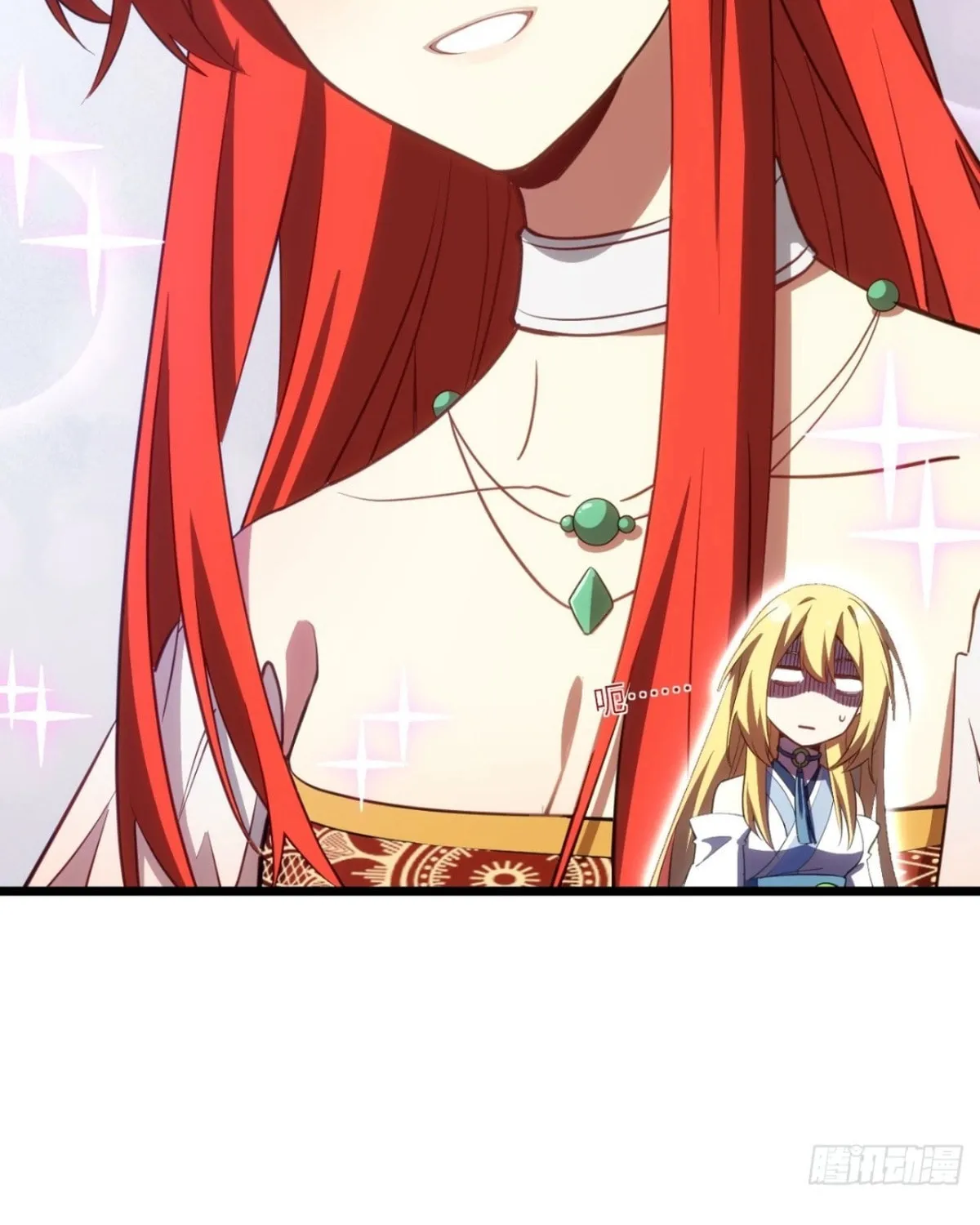 Scoring the Sacred Body of the Ancients from the Get-go Chapter 78 page 44 - 