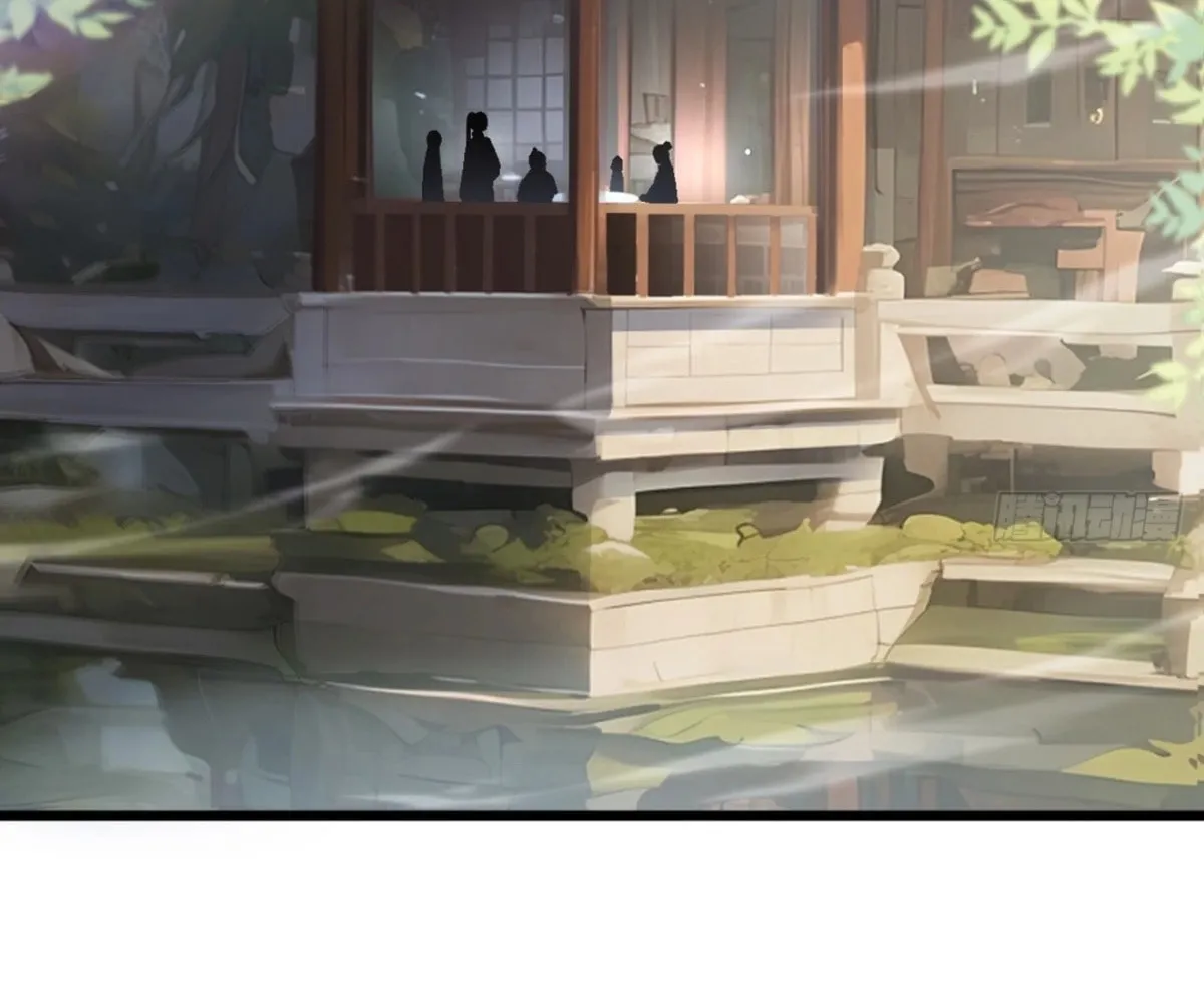Scoring the Sacred Body of the Ancients from the Get-go Chapter 78 page 70 - 