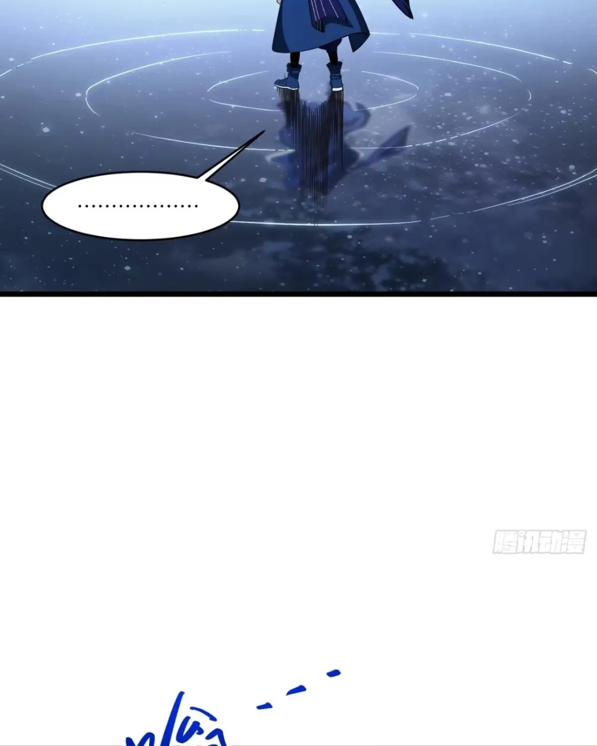 Scoring the Sacred Body of the Ancients from the Get-go Chapter 79 page 108 - 