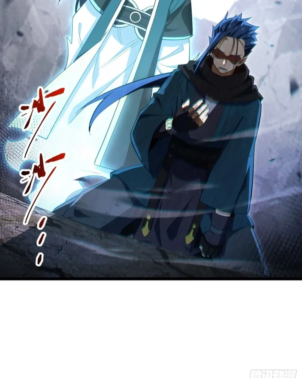 Scoring the Sacred Body of the Ancients from the Get-go Chapter 79 page 12 - 