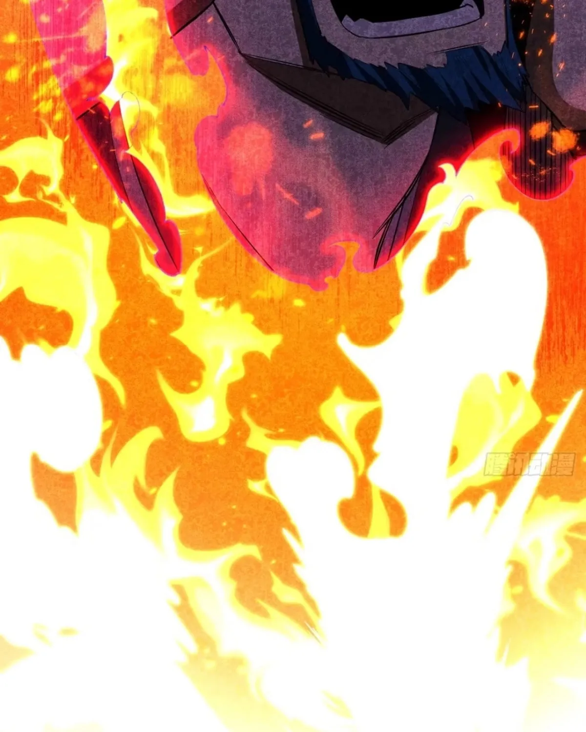 Scoring the Sacred Body of the Ancients from the Get-go Chapter 79 page 17 - 