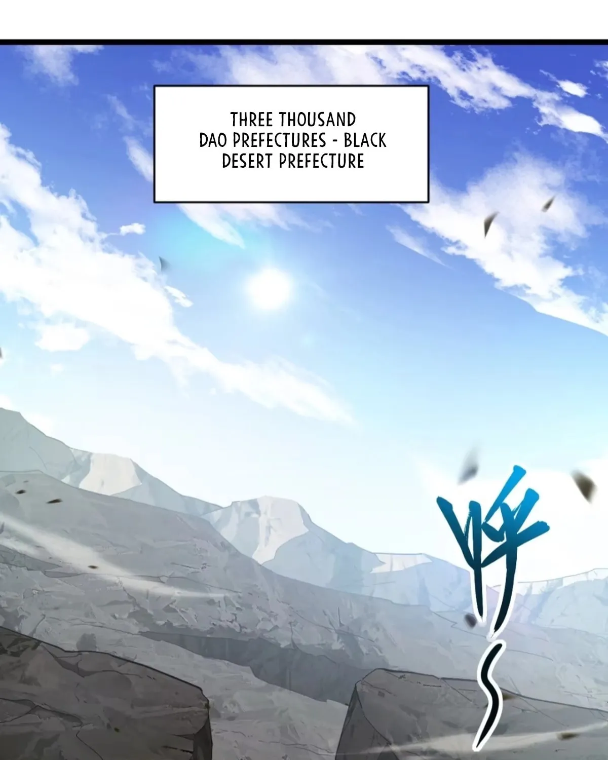 Scoring the Sacred Body of the Ancients from the Get-go Chapter 79 page 3 - 