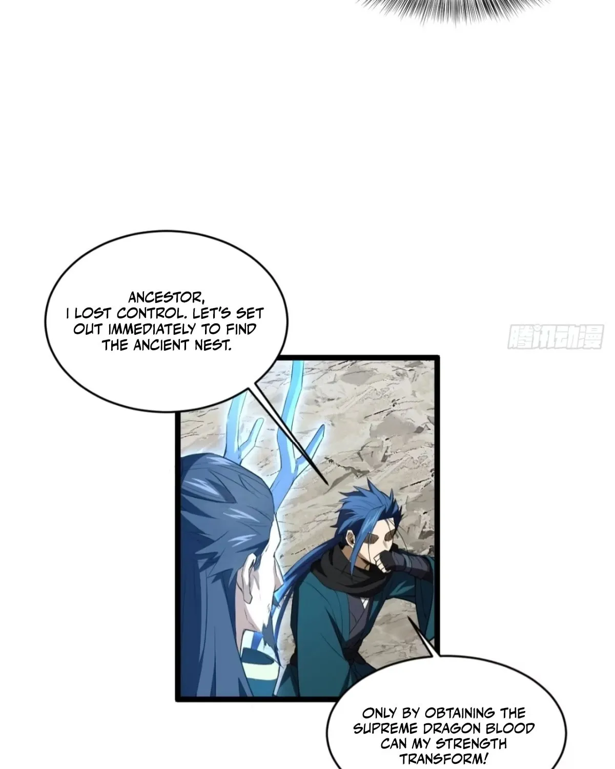 Scoring the Sacred Body of the Ancients from the Get-go Chapter 79 page 32 - 
