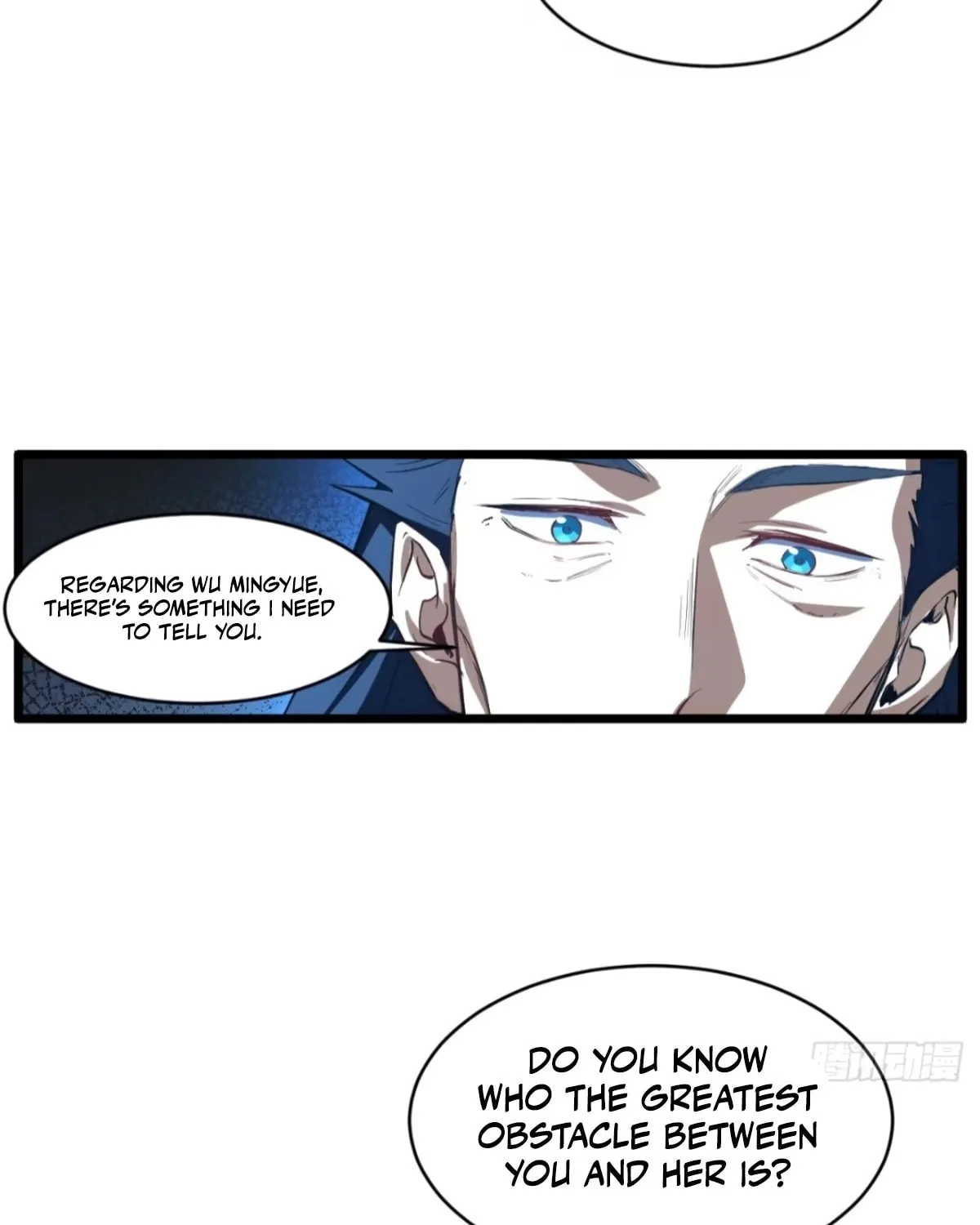 Scoring the Sacred Body of the Ancients from the Get-go Chapter 79 page 33 - 