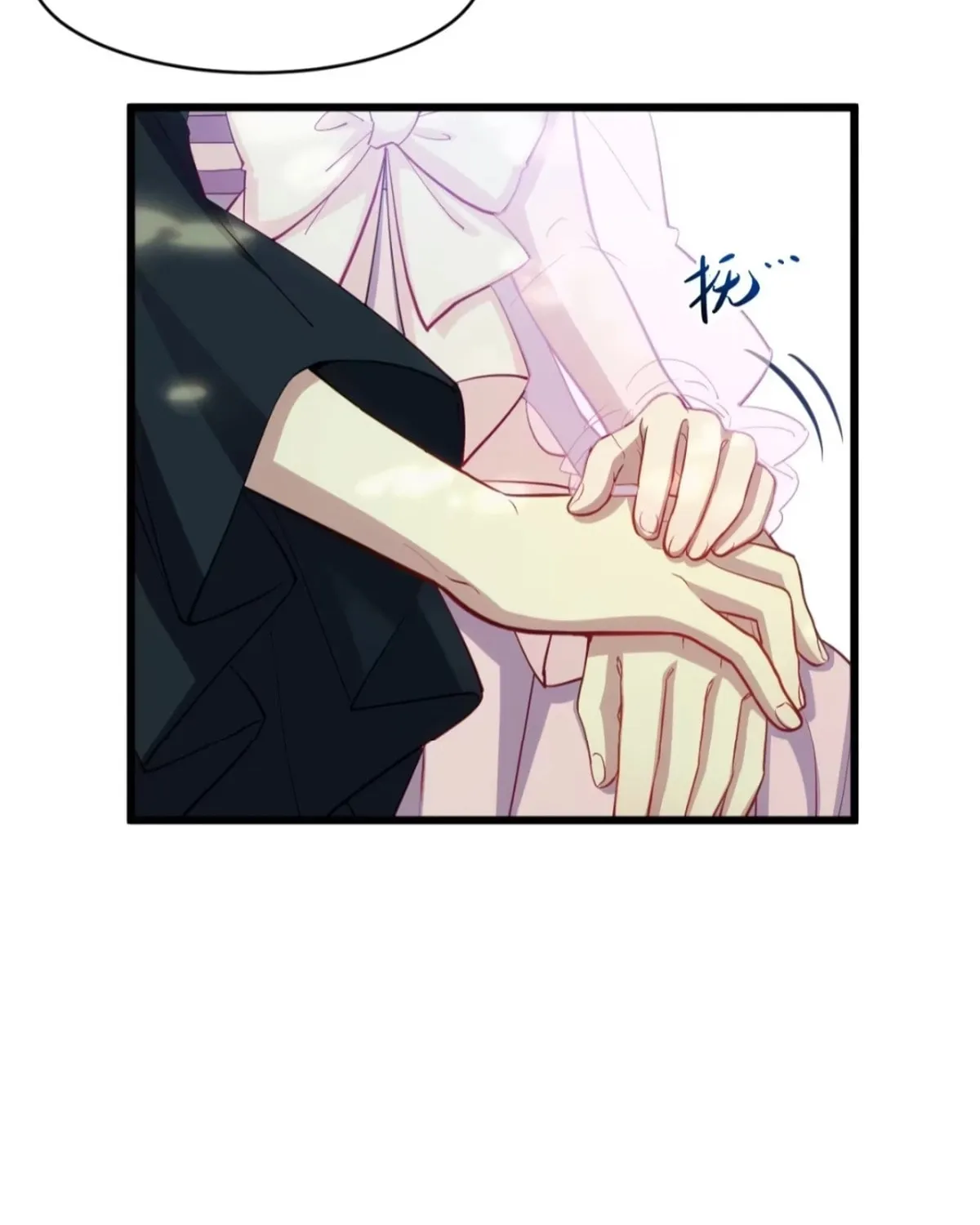 Scoring the Sacred Body of the Ancients from the Get-go Chapter 79 page 66 - 
