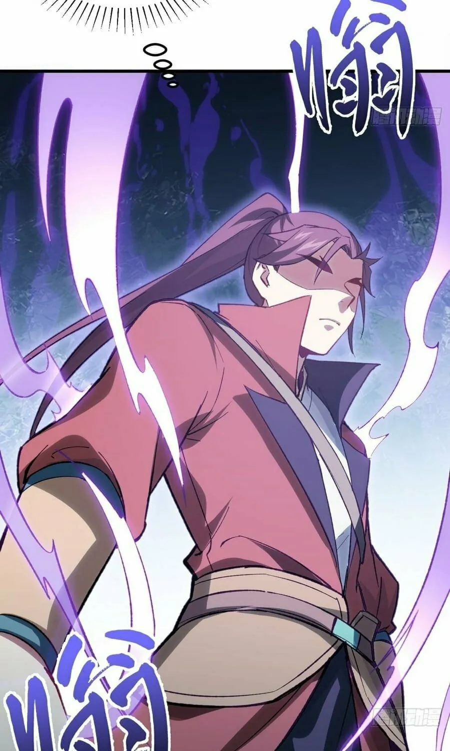 Scoring the Sacred Body of the Ancients from the Get-go Chapter 8 page 21 - 