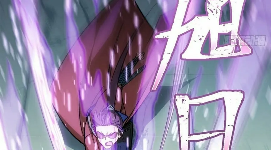 Scoring the Sacred Body of the Ancients from the Get-go Chapter 8 page 28 - 
