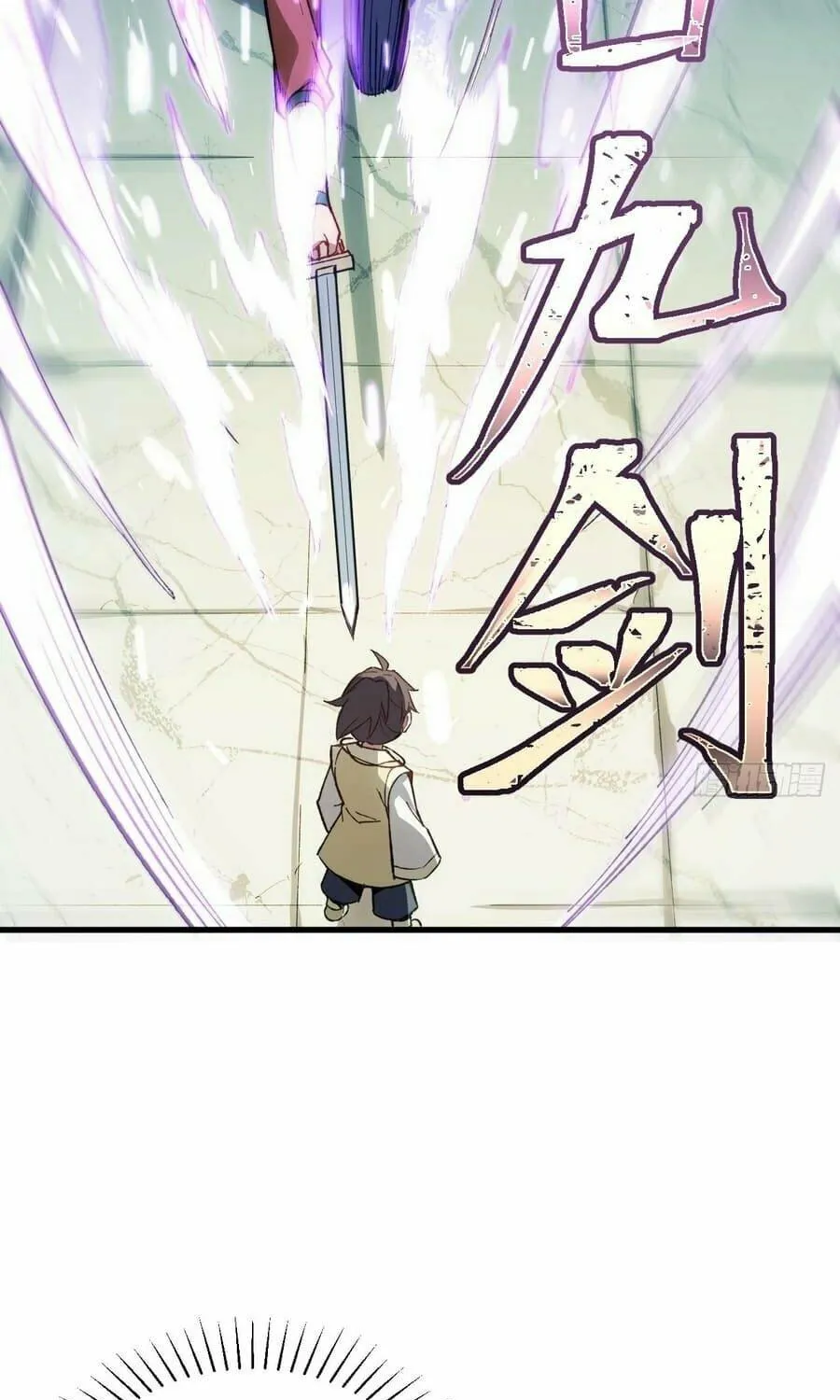 Scoring the Sacred Body of the Ancients from the Get-go Chapter 8 page 29 - 