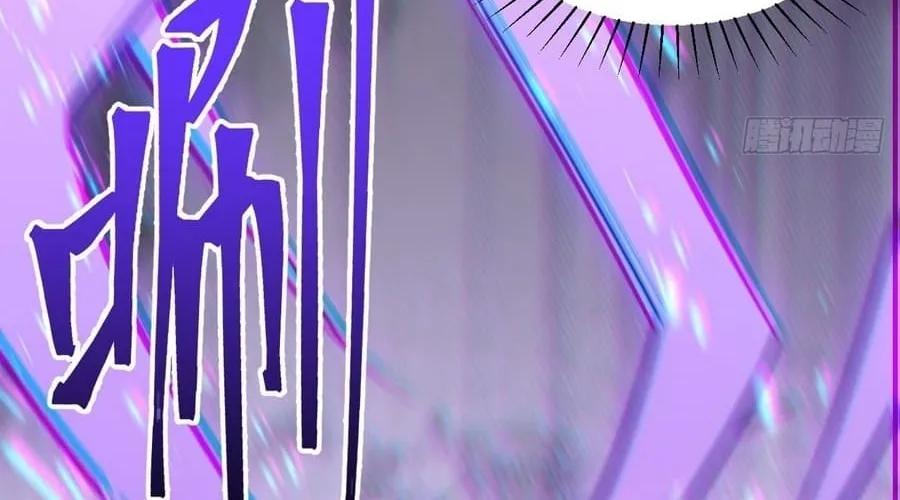 Scoring the Sacred Body of the Ancients from the Get-go Chapter 8 page 34 - 