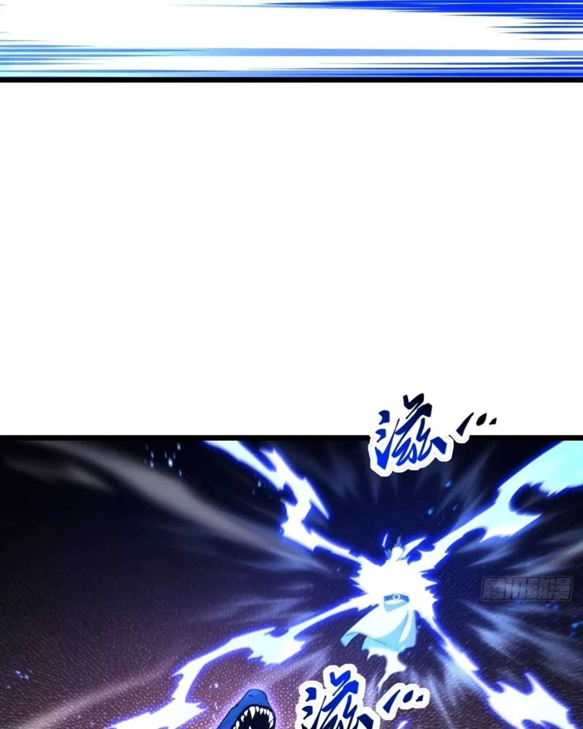 Scoring the Sacred Body of the Ancients from the Get-go Chapter 80 page 25 - 