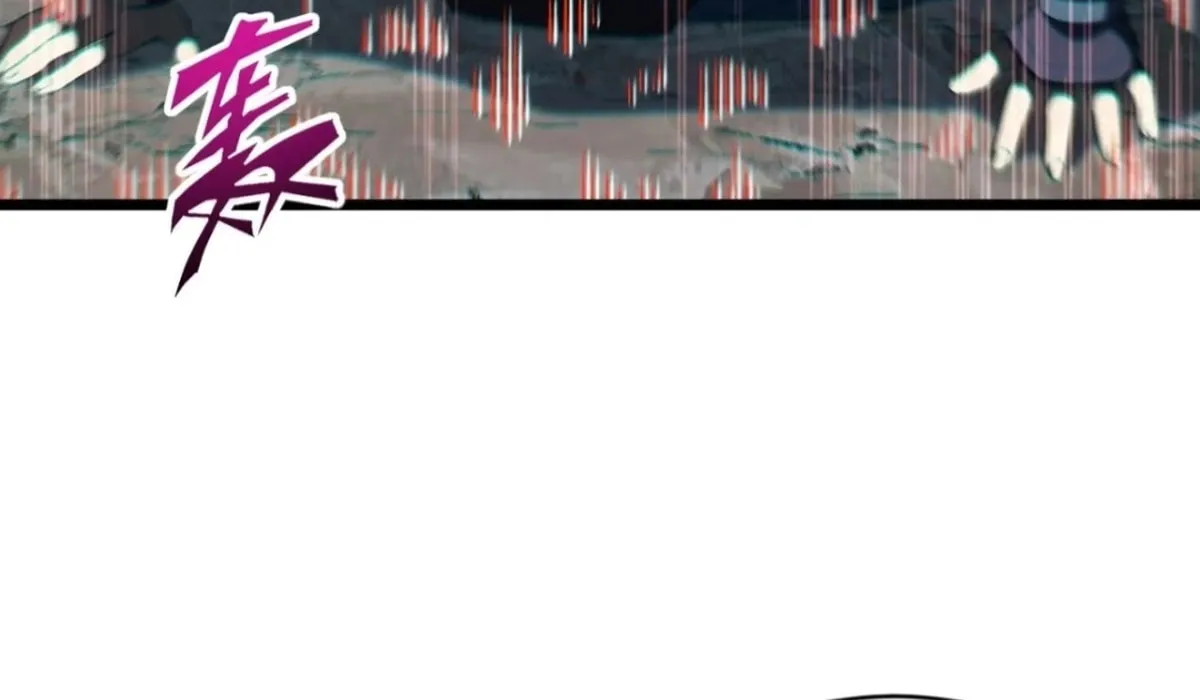 Scoring the Sacred Body of the Ancients from the Get-go Chapter 80 page 36 - 