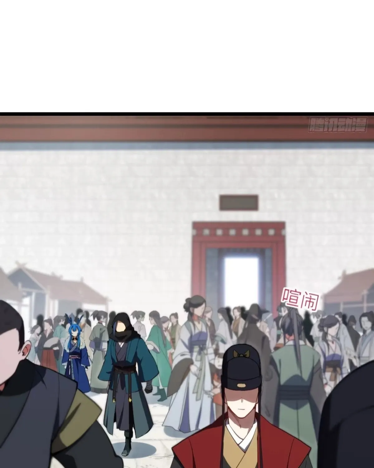 Scoring the Sacred Body of the Ancients from the Get-go Chapter 80 page 95 - 