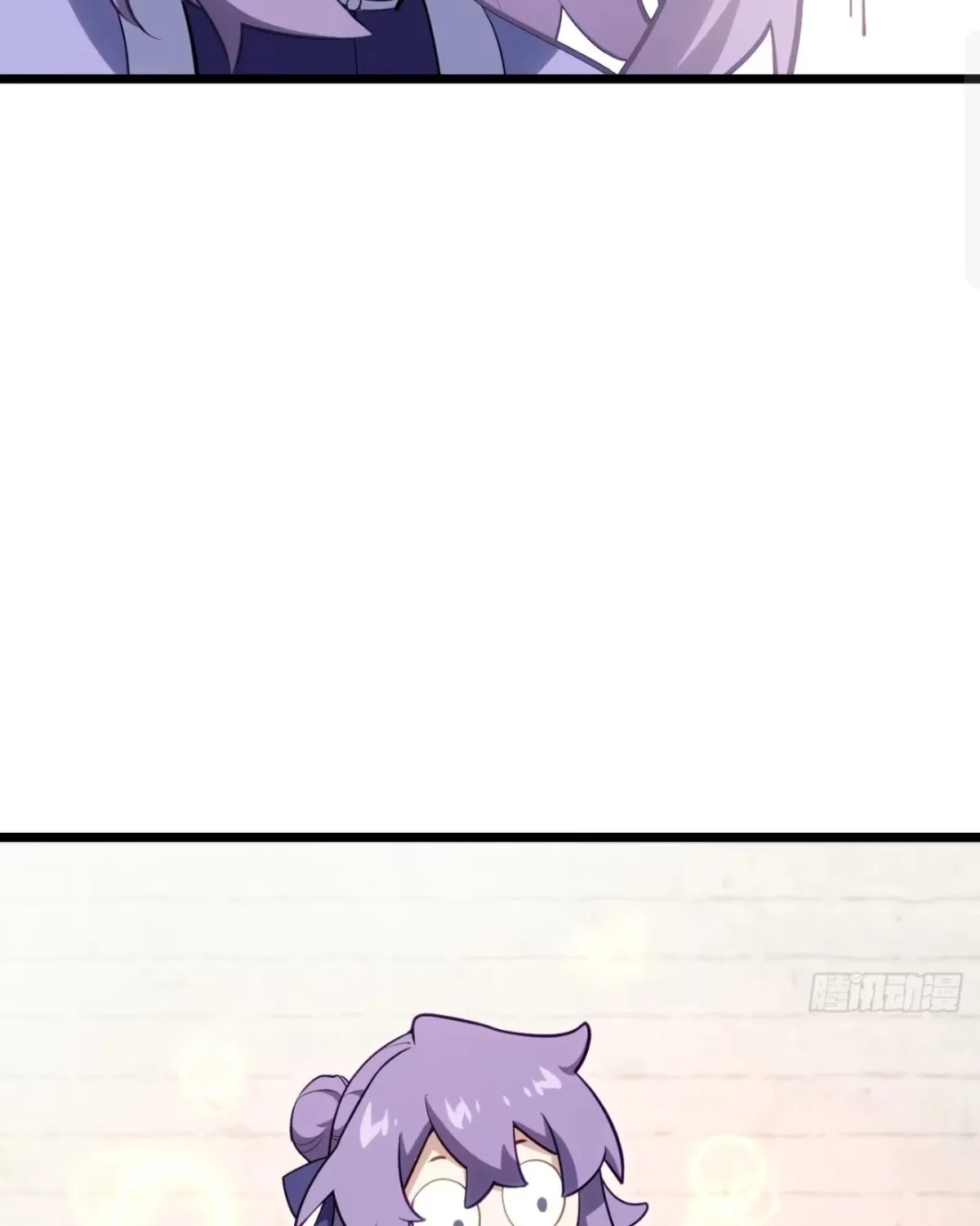 Scoring the Sacred Body of the Ancients from the Get-go Chapter 81 page 11 - 