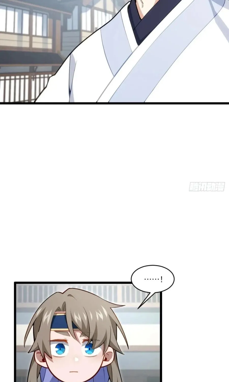 Scoring the Sacred Body of the Ancients from the Get-go Chapter 82 page 21 - 
