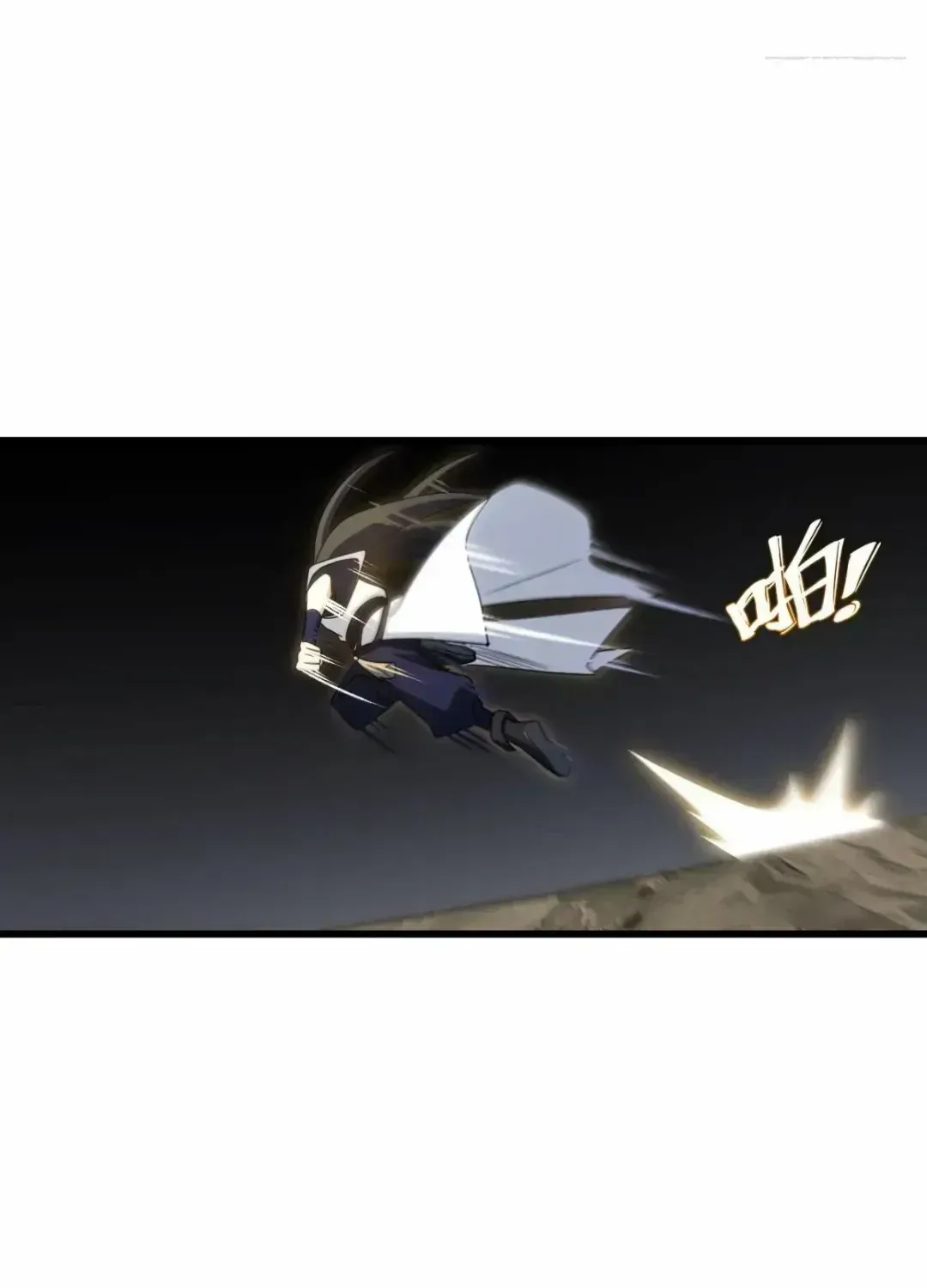 Scoring the Sacred Body of the Ancients from the Get-go Chapter 83.2 page 25 - 