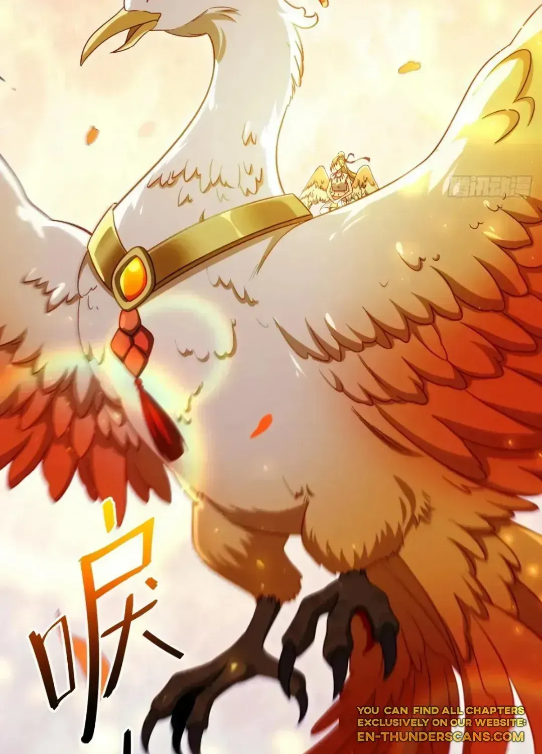 Scoring the Sacred Body of the Ancients from the Get-go Chapter 83.2 page 71 - 