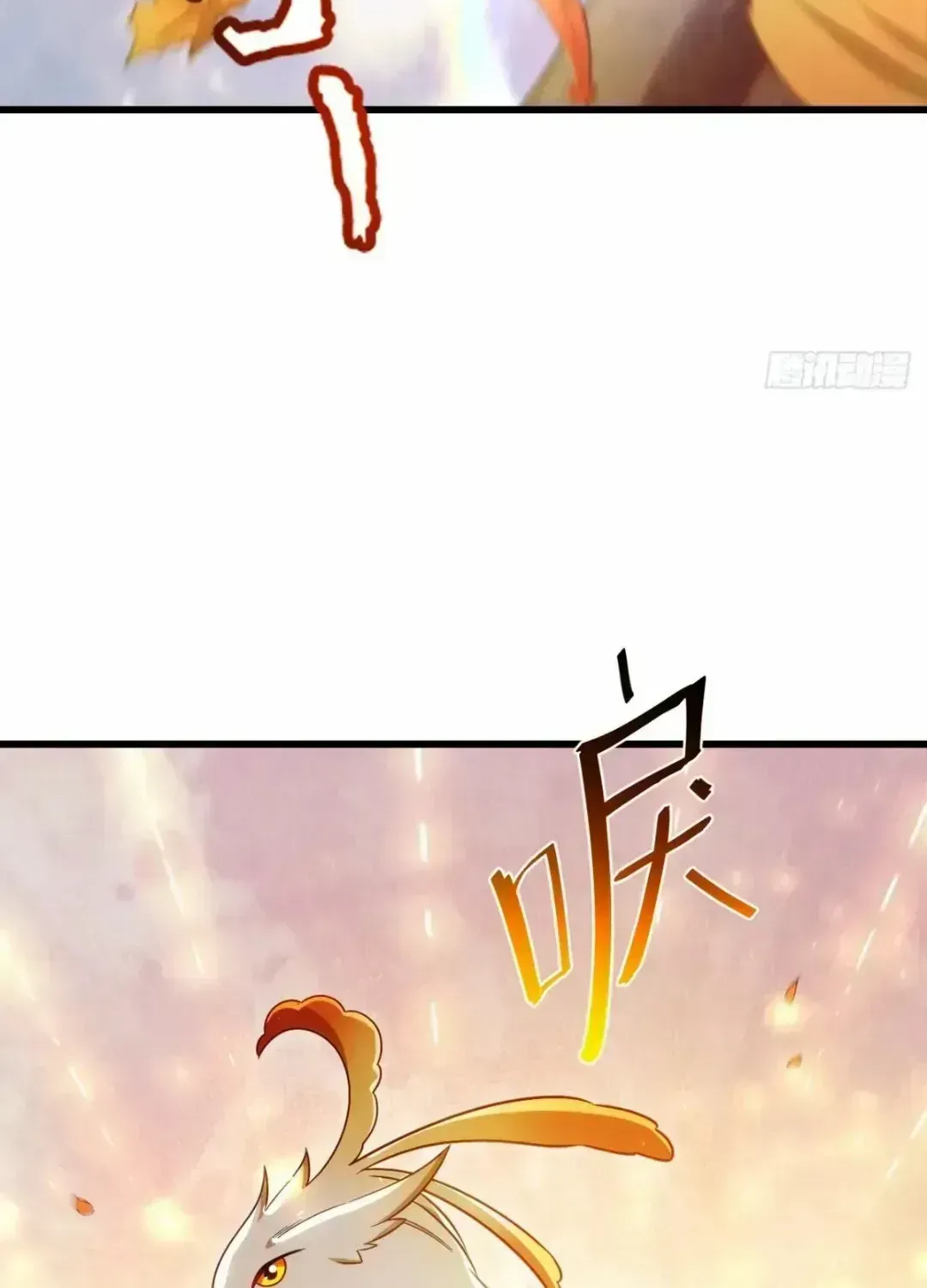 Scoring the Sacred Body of the Ancients from the Get-go Chapter 83.3 page 70 - 