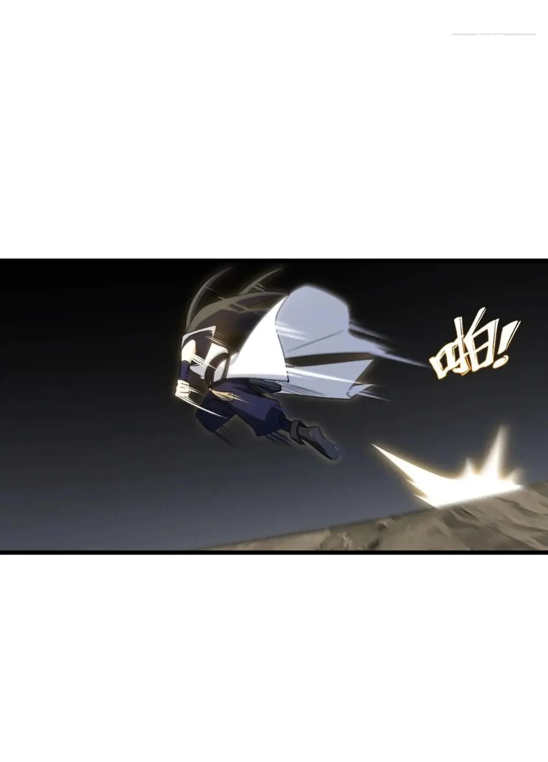 Scoring the Sacred Body of the Ancients from the Get-go Chapter 83 page 25 - 