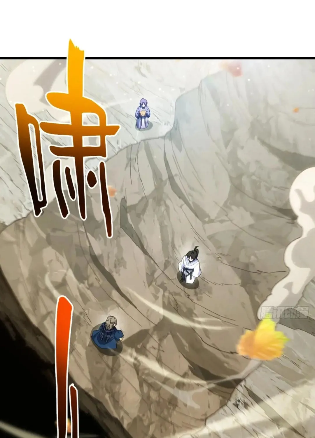 Scoring the Sacred Body of the Ancients from the Get-go Chapter 83 page 63 - 