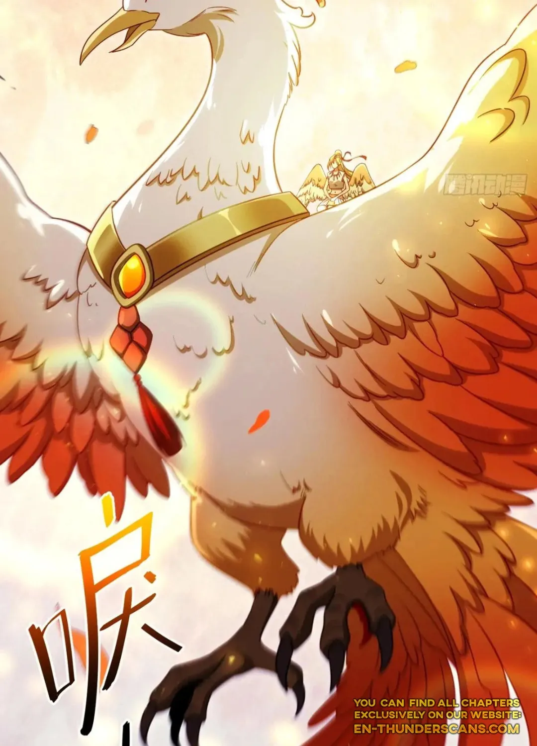 Scoring the Sacred Body of the Ancients from the Get-go Chapter 83 page 71 - 