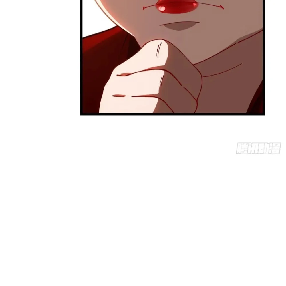 Scoring the Sacred Body of the Ancients from the Get-go Chapter 84 page 20 - 
