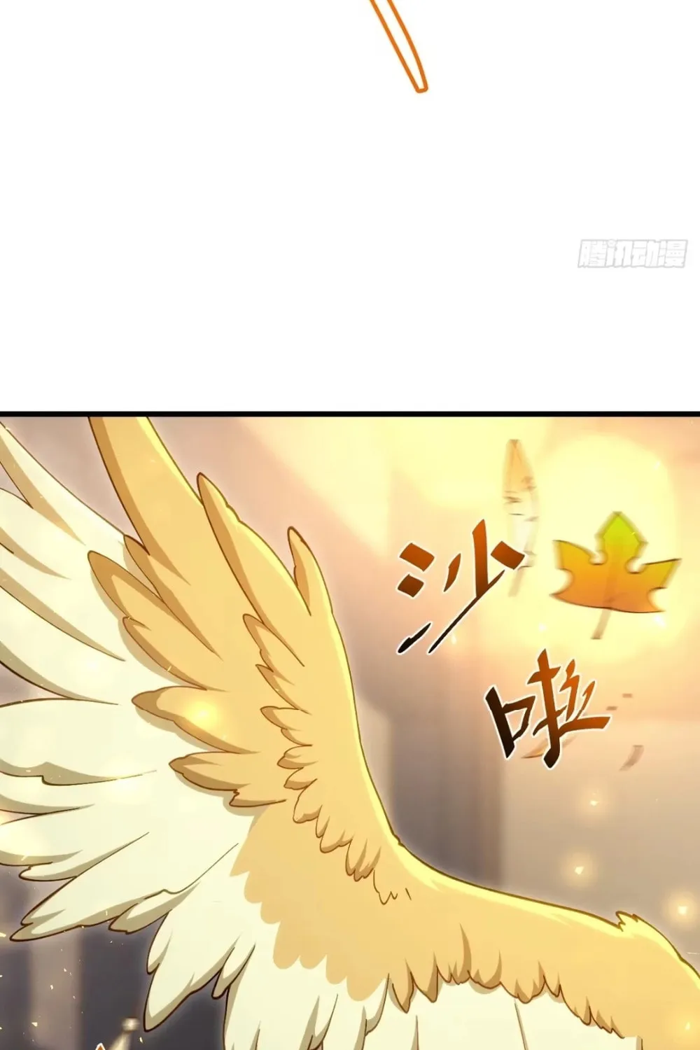Scoring the Sacred Body of the Ancients from the Get-go Chapter 84 page 26 - 
