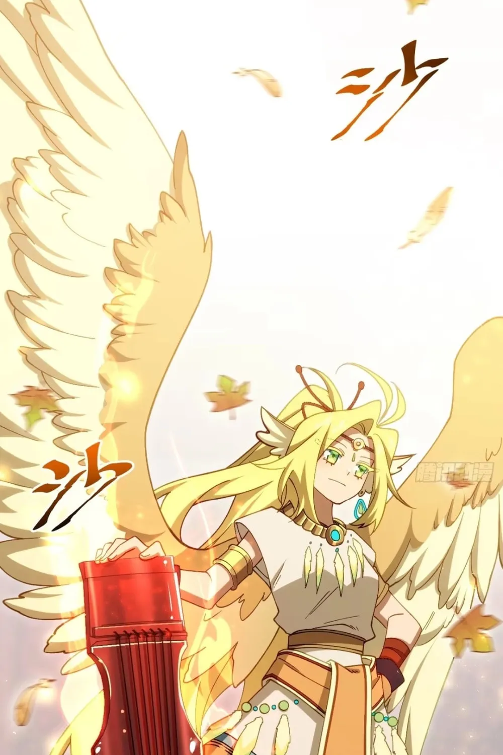 Scoring the Sacred Body of the Ancients from the Get-go Chapter 84 page 28 - 