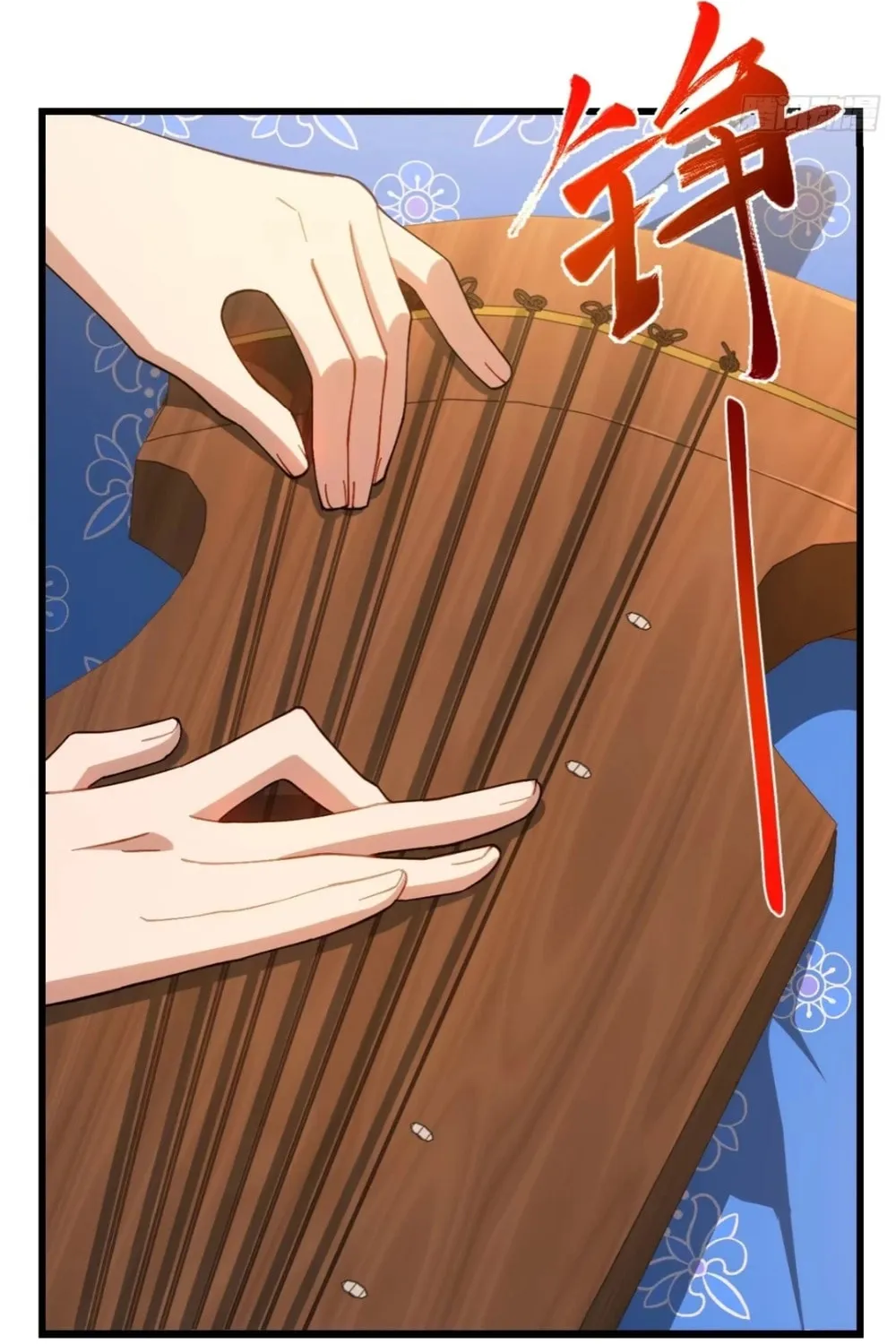 Scoring the Sacred Body of the Ancients from the Get-go Chapter 84 page 34 - 
