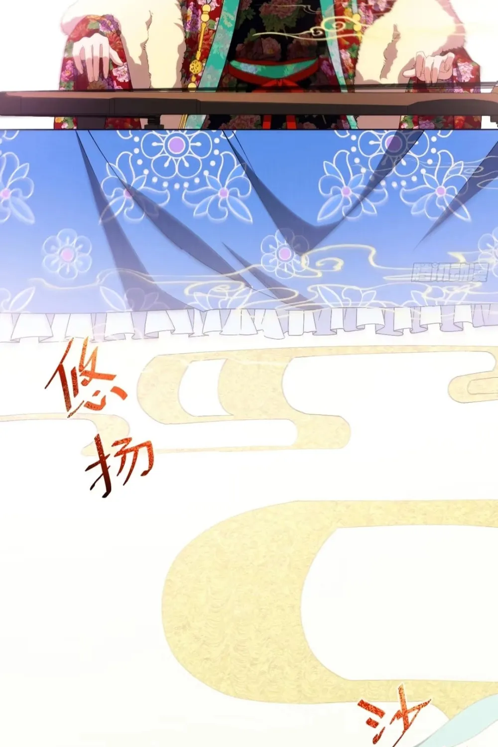 Scoring the Sacred Body of the Ancients from the Get-go Chapter 84 page 36 - 