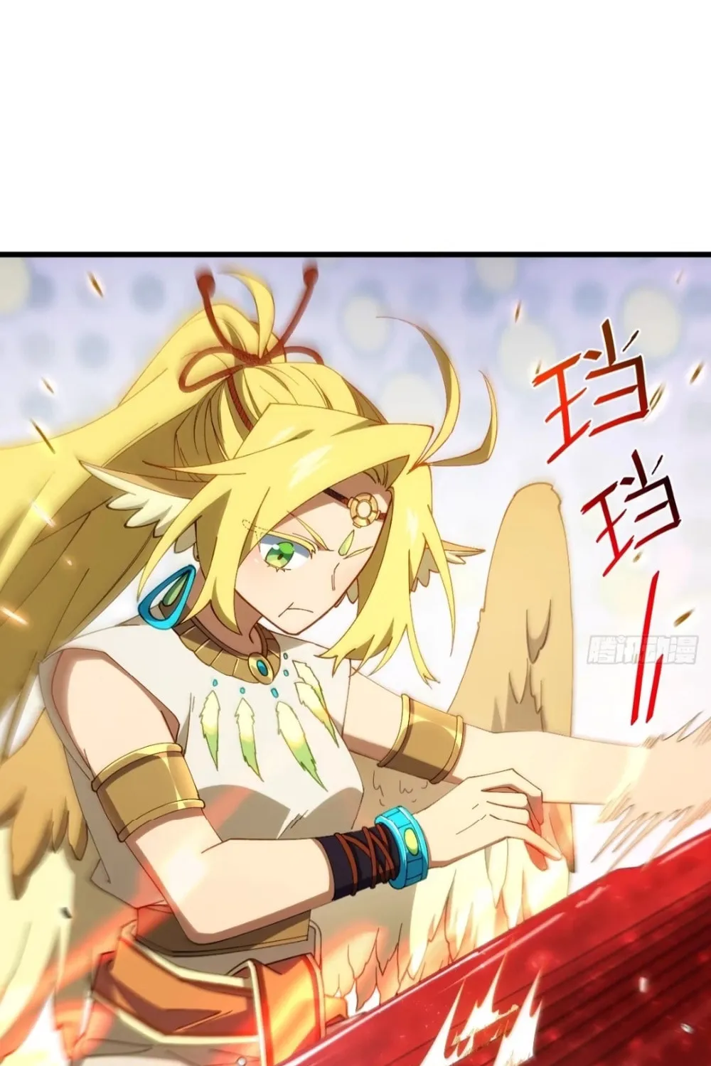Scoring the Sacred Body of the Ancients from the Get-go Chapter 84 page 49 - 