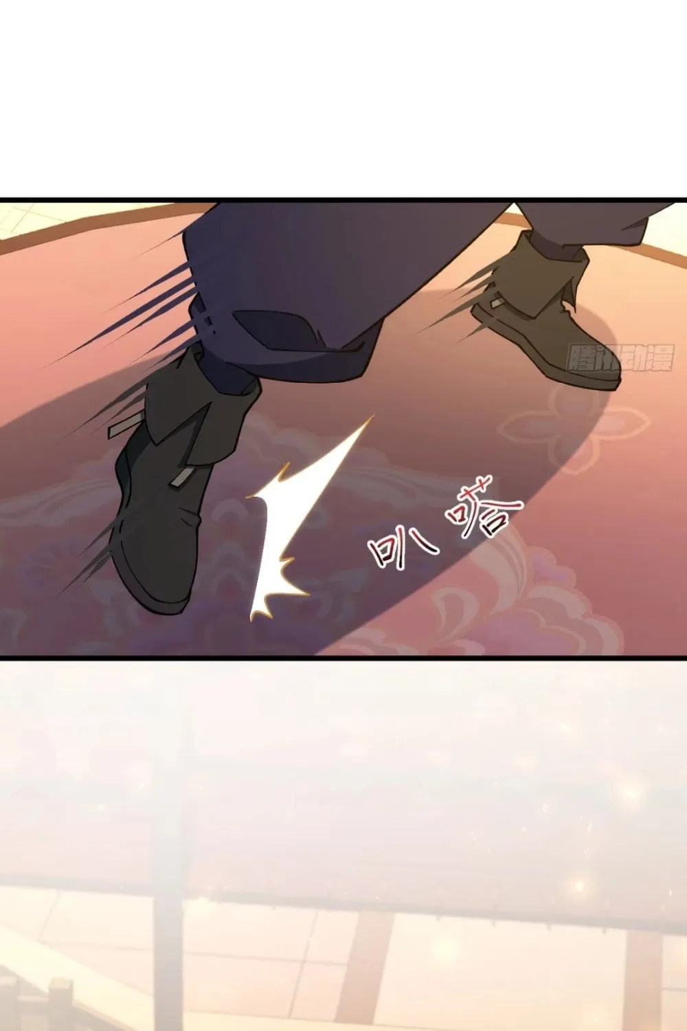 Scoring the Sacred Body of the Ancients from the Get-go Chapter 84 page 76 - 