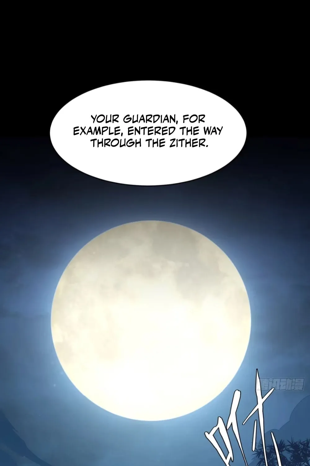Scoring the Sacred Body of the Ancients from the Get-go Chapter 85 page 12 - 