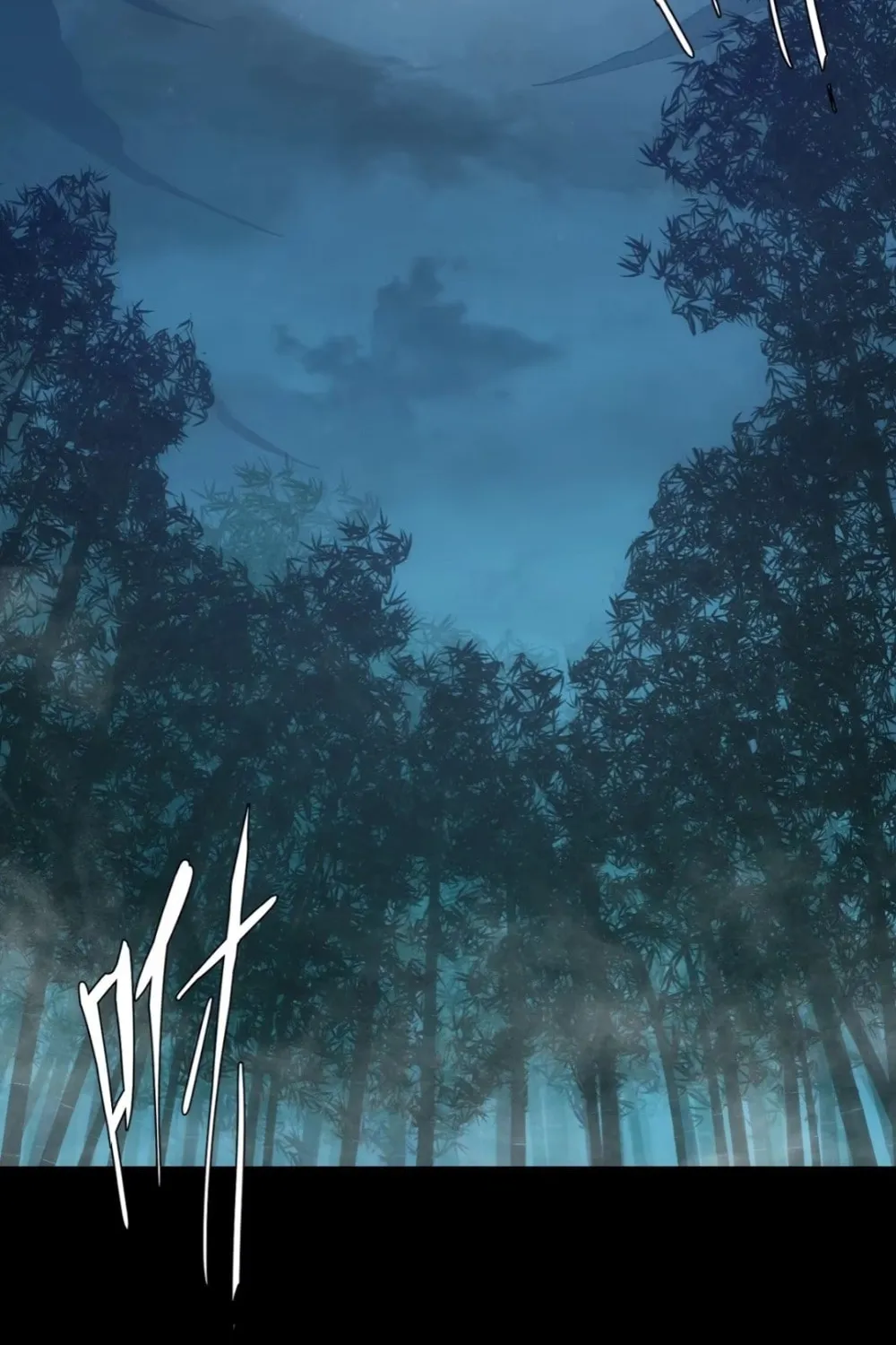 Scoring the Sacred Body of the Ancients from the Get-go Chapter 85 page 13 - 