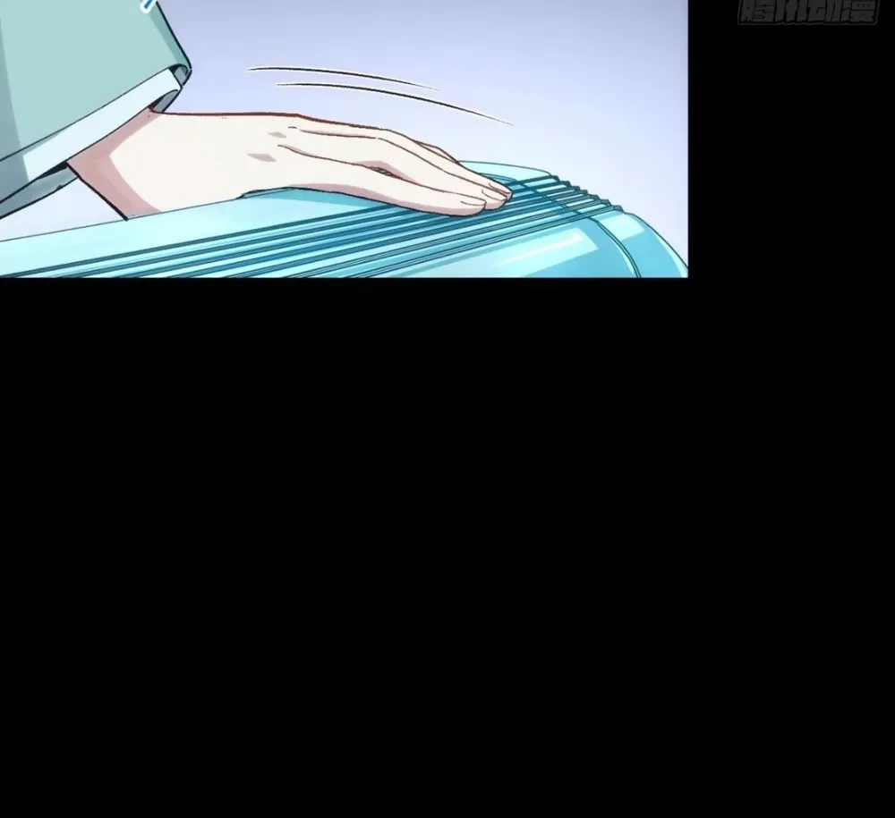 Scoring the Sacred Body of the Ancients from the Get-go Chapter 85 page 21 - 
