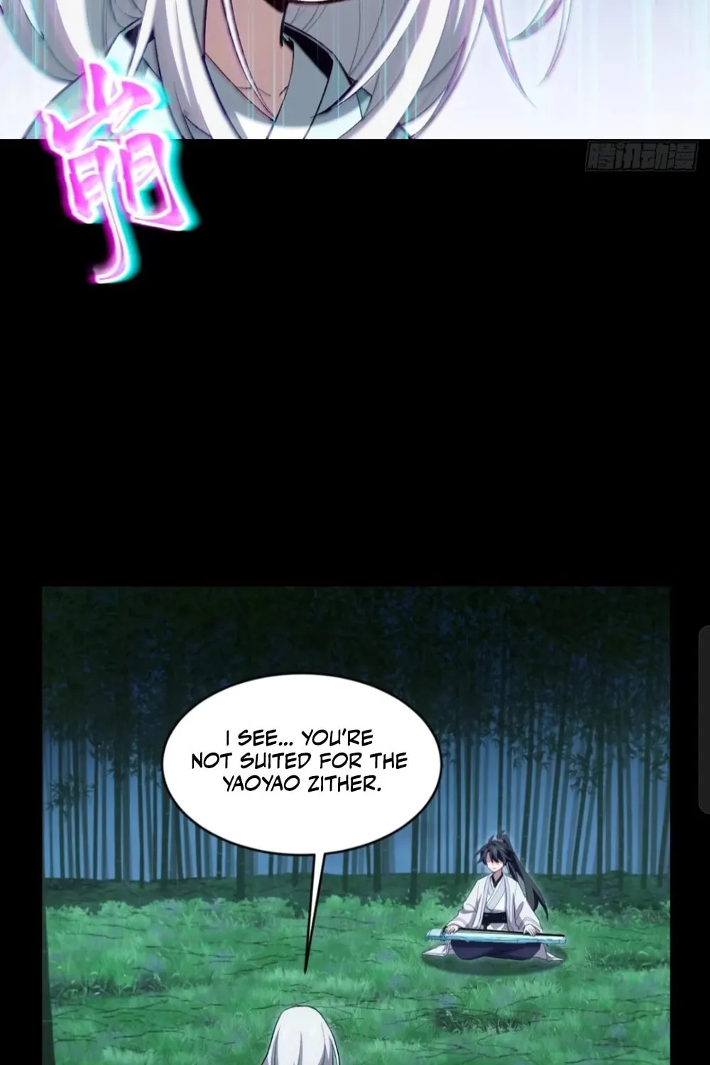 Scoring the Sacred Body of the Ancients from the Get-go Chapter 85 page 31 - 